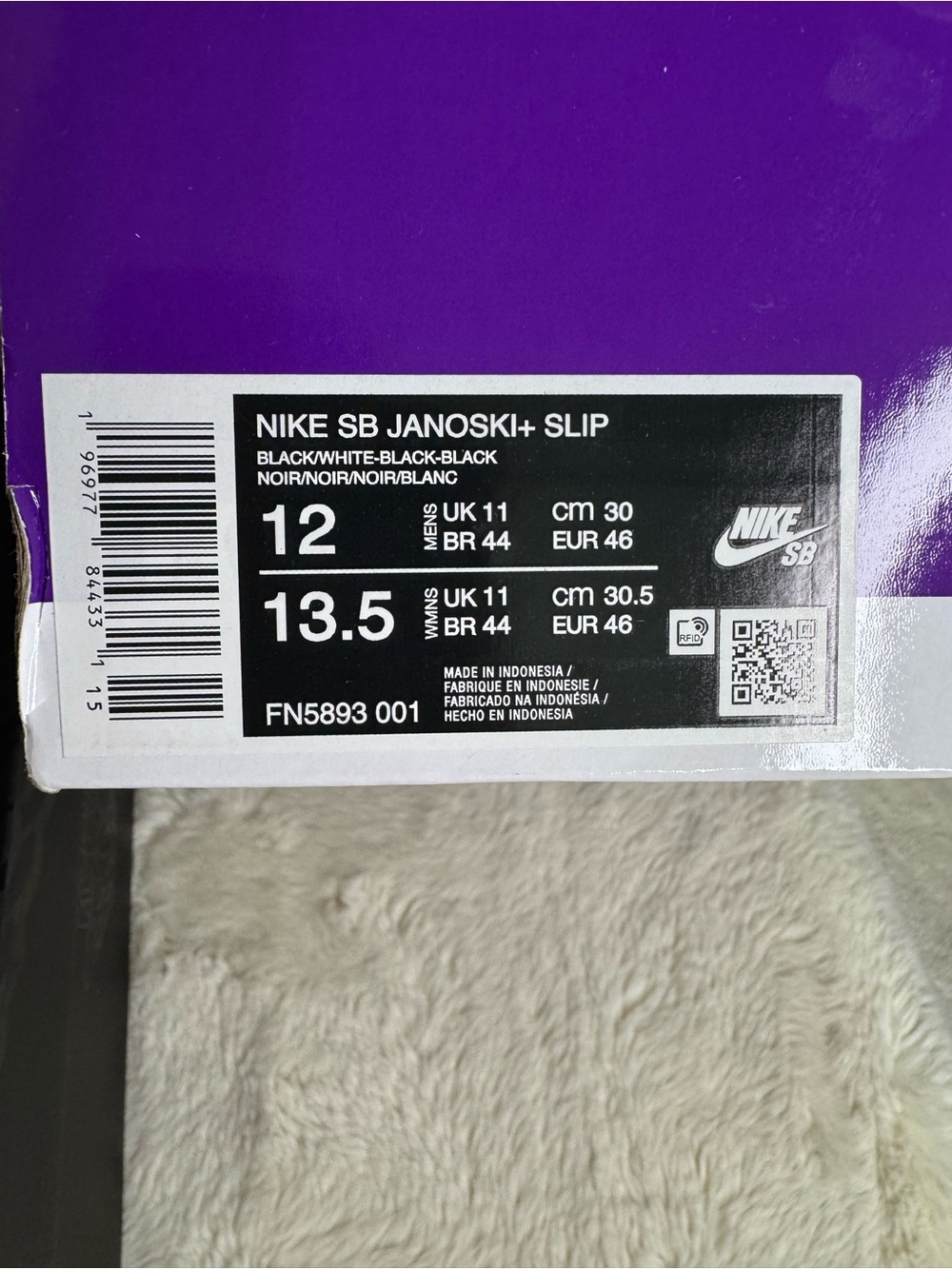New in Box 👓 Men’s Nike SB Janoski Slip-On - Size 12 - Picture 12 of 12